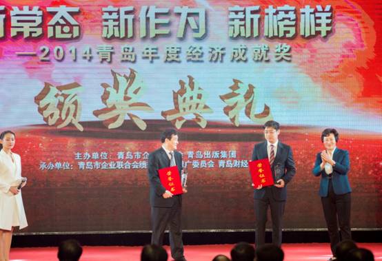 a8国际(股份)有限公司官网