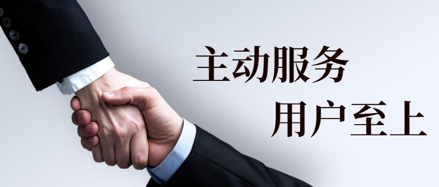 a8国际(股份)有限公司官网